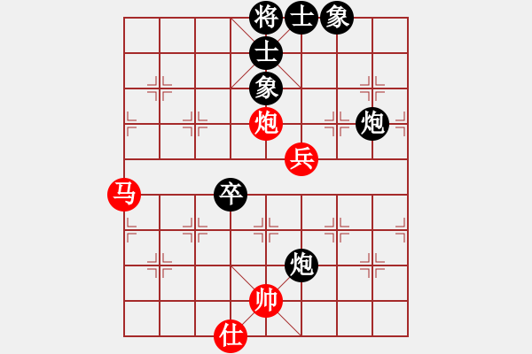 象棋棋譜圖片：華仔四核(9星)-和-萬(wàn)達(dá)總領(lǐng)隊(duì)(天罡) - 步數(shù)：110 