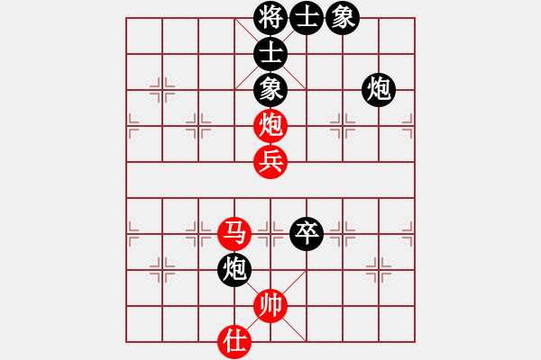 象棋棋譜圖片：華仔四核(9星)-和-萬(wàn)達(dá)總領(lǐng)隊(duì)(天罡) - 步數(shù)：120 