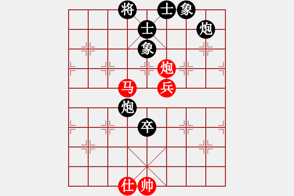 象棋棋譜圖片：華仔四核(9星)-和-萬(wàn)達(dá)總領(lǐng)隊(duì)(天罡) - 步數(shù)：130 