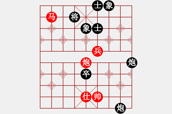 象棋棋譜圖片：華仔四核(9星)-和-萬(wàn)達(dá)總領(lǐng)隊(duì)(天罡) - 步數(shù)：160 