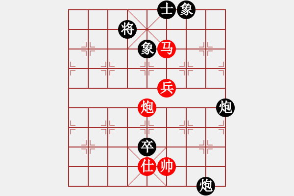 象棋棋譜圖片：華仔四核(9星)-和-萬(wàn)達(dá)總領(lǐng)隊(duì)(天罡) - 步數(shù)：170 