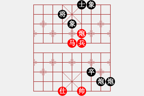 象棋棋譜圖片：華仔四核(9星)-和-萬(wàn)達(dá)總領(lǐng)隊(duì)(天罡) - 步數(shù)：180 