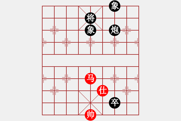 象棋棋譜圖片：華仔四核(9星)-和-萬(wàn)達(dá)總領(lǐng)隊(duì)(天罡) - 步數(shù)：200 