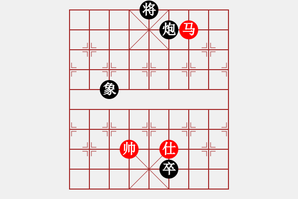 象棋棋譜圖片：華仔四核(9星)-和-萬(wàn)達(dá)總領(lǐng)隊(duì)(天罡) - 步數(shù)：220 