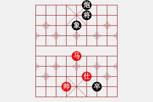 象棋棋譜圖片：華仔四核(9星)-和-萬(wàn)達(dá)總領(lǐng)隊(duì)(天罡) - 步數(shù)：230 