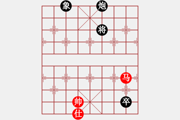 象棋棋譜圖片：華仔四核(9星)-和-萬(wàn)達(dá)總領(lǐng)隊(duì)(天罡) - 步數(shù)：250 