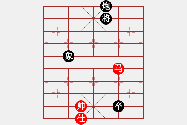 象棋棋譜圖片：華仔四核(9星)-和-萬(wàn)達(dá)總領(lǐng)隊(duì)(天罡) - 步數(shù)：270 