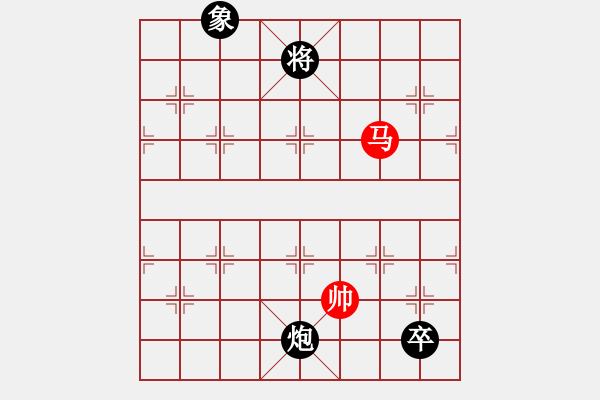 象棋棋譜圖片：華仔四核(9星)-和-萬(wàn)達(dá)總領(lǐng)隊(duì)(天罡) - 步數(shù)：310 