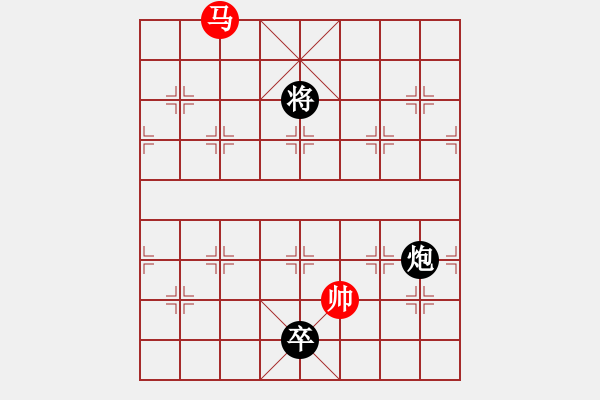 象棋棋譜圖片：華仔四核(9星)-和-萬(wàn)達(dá)總領(lǐng)隊(duì)(天罡) - 步數(shù)：360 