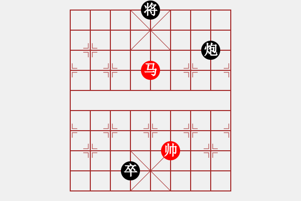 象棋棋譜圖片：華仔四核(9星)-和-萬(wàn)達(dá)總領(lǐng)隊(duì)(天罡) - 步數(shù)：370 