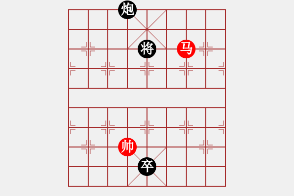 象棋棋譜圖片：華仔四核(9星)-和-萬(wàn)達(dá)總領(lǐng)隊(duì)(天罡) - 步數(shù)：400 