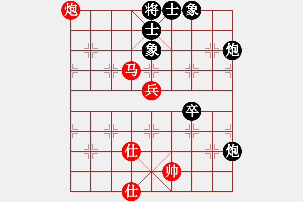 象棋棋譜圖片：華仔四核(9星)-和-萬(wàn)達(dá)總領(lǐng)隊(duì)(天罡) - 步數(shù)：80 