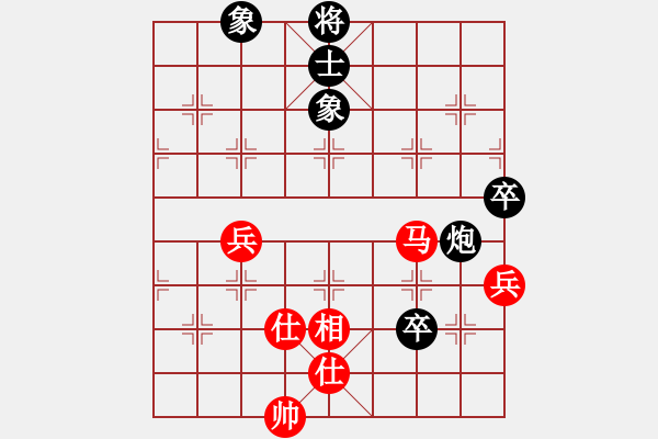 象棋棋譜圖片：無極限服飾(天罡)-和-中國深圳(無極) - 步數(shù)：120 