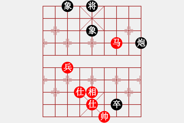 象棋棋譜圖片：無極限服飾(天罡)-和-中國深圳(無極) - 步數(shù)：220 