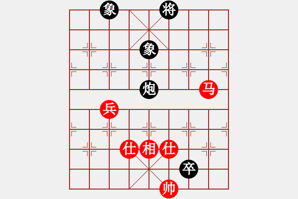 象棋棋譜圖片：無極限服飾(天罡)-和-中國深圳(無極) - 步數(shù)：230 