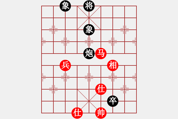 象棋棋譜圖片：無極限服飾(天罡)-和-中國深圳(無極) - 步數(shù)：240 