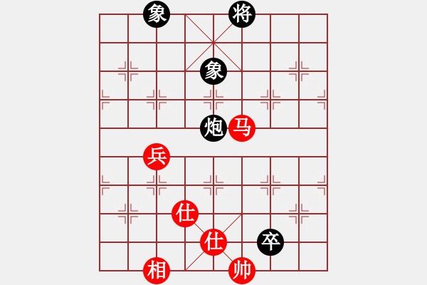 象棋棋譜圖片：無極限服飾(天罡)-和-中國深圳(無極) - 步數(shù)：270 