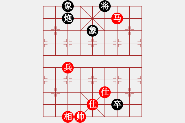 象棋棋譜圖片：無極限服飾(天罡)-和-中國深圳(無極) - 步數(shù)：330 