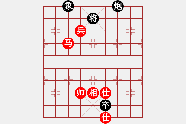 象棋棋譜圖片：無極限服飾(天罡)-和-中國深圳(無極) - 步數(shù)：370 