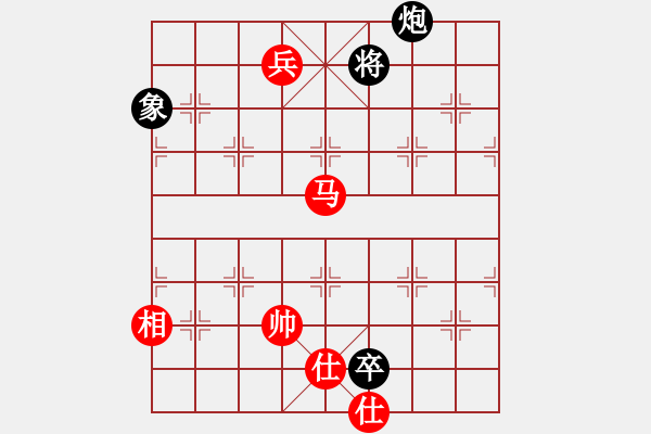 象棋棋譜圖片：無極限服飾(天罡)-和-中國深圳(無極) - 步數(shù)：400 