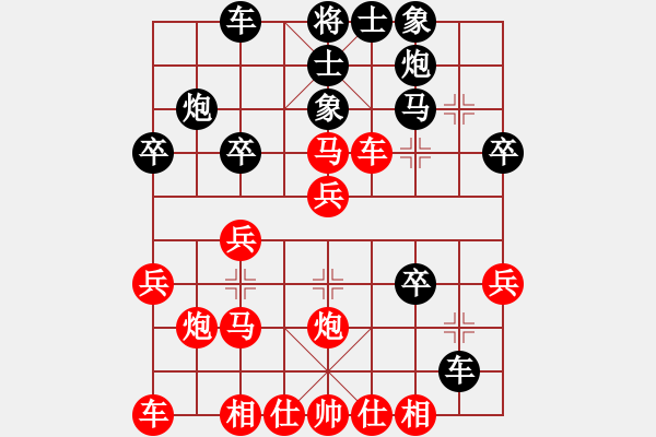 象棋棋譜圖片：潘仕強(qiáng) 先勝 柯善林     - 步數(shù)：27 