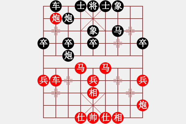 象棋棋谱图片：倪敏 先胜 武优 - 步数：50 