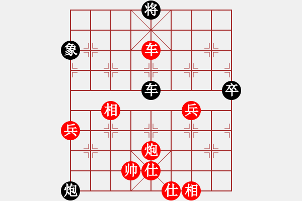 象棋棋譜圖片：20170816街頭讓老王單馬局 - 步數(shù)：87 