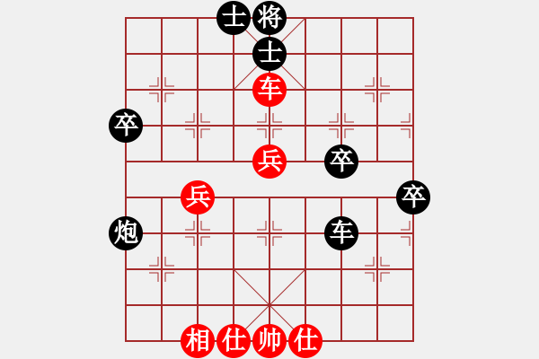 象棋棋譜圖片：牛翔200（業(yè)8-1）先負(fù)永恒的承諾（業(yè)8-2）201812010930.pgn - 步數(shù)：60 