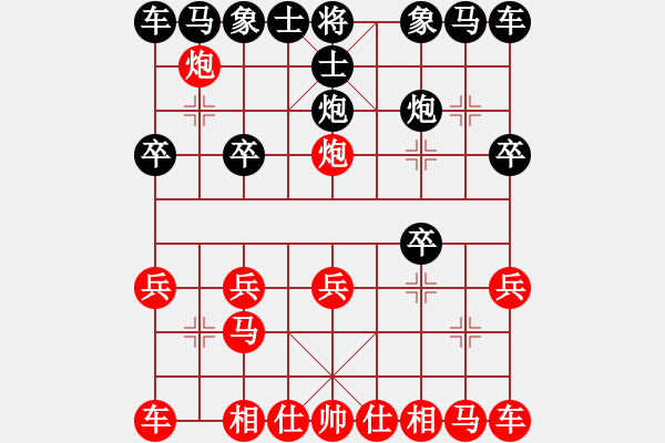 象棋棋谱图片：姜海涛 先负 程鸣 - 步数：10 