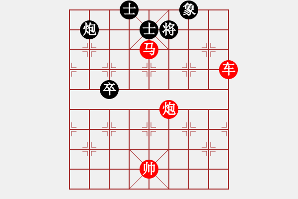 象棋棋譜圖片：227車馬炮類 (3).PGN - 步數(shù)：30 