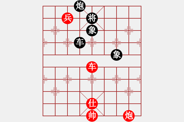 象棋棋譜圖片：負(fù)分太后 魚[紅] -VS- apple[黑](2) - 步數(shù)：110 