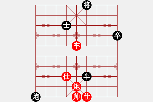 象棋棋譜圖片：迎風(fēng)明心(6段)-和-tyyrlove(6段) - 步數(shù)：120 