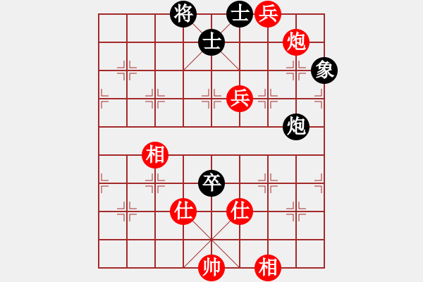 象棋棋谱图片：中国 言缵昭 和 马来西亚 沈毅豪 - 步数：180 