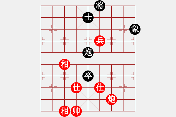 象棋棋谱图片：中国 言缵昭 和 马来西亚 沈毅豪 - 步数：207 