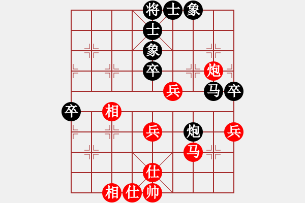象棋棋谱图片：中国 言缵昭 和 马来西亚 沈毅豪 - 步数：60 