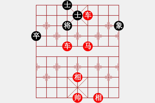 象棋棋譜圖片：逍遙逸士(北斗)-勝-目露兇光(北斗) - 步數(shù)：143 