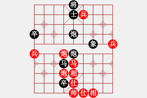 象棋棋譜圖片：2006年弈天迪瀾杯賽第五輪：晨露刀(5r)-勝-俠仁魚腸劍(2級(jí)) - 步數(shù)：120 