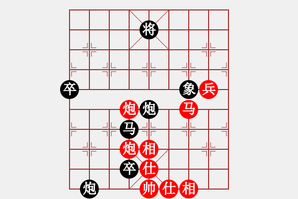 象棋棋譜圖片：2006年弈天迪瀾杯賽第五輪：晨露刀(5r)-勝-俠仁魚腸劍(2級(jí)) - 步數(shù)：140 