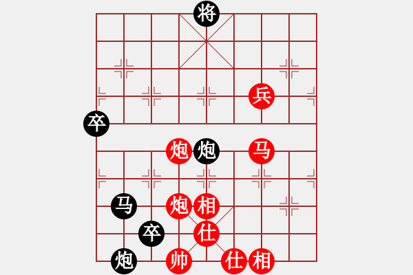 象棋棋譜圖片：2006年弈天迪瀾杯賽第五輪：晨露刀(5r)-勝-俠仁魚腸劍(2級(jí)) - 步數(shù)：150 