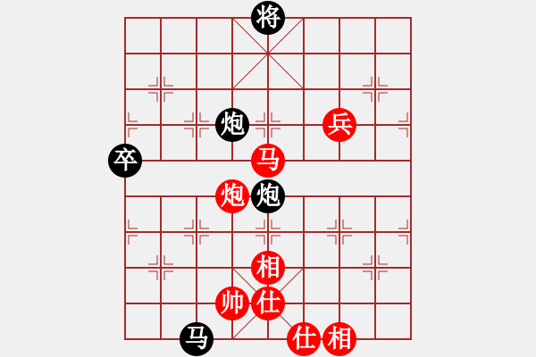 象棋棋譜圖片：2006年弈天迪瀾杯賽第五輪：晨露刀(5r)-勝-俠仁魚腸劍(2級(jí)) - 步數(shù)：160 