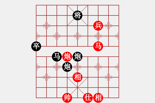 象棋棋譜圖片：2006年弈天迪瀾杯賽第五輪：晨露刀(5r)-勝-俠仁魚腸劍(2級(jí)) - 步數(shù)：170 