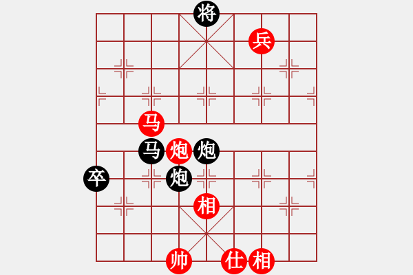 象棋棋譜圖片：2006年弈天迪瀾杯賽第五輪：晨露刀(5r)-勝-俠仁魚腸劍(2級(jí)) - 步數(shù)：180 