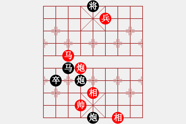 象棋棋譜圖片：2006年弈天迪瀾杯賽第五輪：晨露刀(5r)-勝-俠仁魚腸劍(2級(jí)) - 步數(shù)：190 