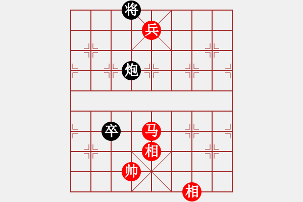 象棋棋譜圖片：2006年弈天迪瀾杯賽第五輪：晨露刀(5r)-勝-俠仁魚腸劍(2級(jí)) - 步數(shù)：210 