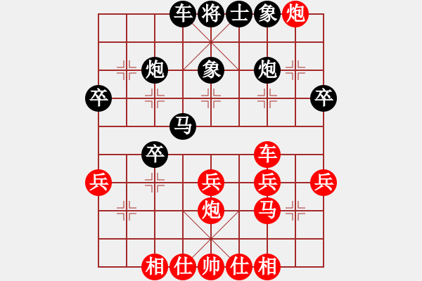 象棋棋譜圖片：2006年弈天迪瀾杯賽第五輪：晨露刀(5r)-勝-俠仁魚腸劍(2級(jí)) - 步數(shù)：40 