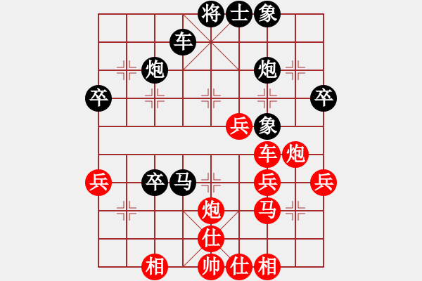 象棋棋譜圖片：2006年弈天迪瀾杯賽第五輪：晨露刀(5r)-勝-俠仁魚腸劍(2級(jí)) - 步數(shù)：50 