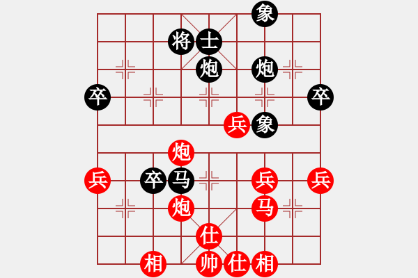 象棋棋譜圖片：2006年弈天迪瀾杯賽第五輪：晨露刀(5r)-勝-俠仁魚腸劍(2級(jí)) - 步數(shù)：60 