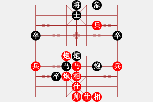 象棋棋譜圖片：2006年弈天迪瀾杯賽第五輪：晨露刀(5r)-勝-俠仁魚腸劍(2級(jí)) - 步數(shù)：70 