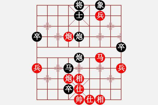 象棋棋譜圖片：2006年弈天迪瀾杯賽第五輪：晨露刀(5r)-勝-俠仁魚腸劍(2級(jí)) - 步數(shù)：80 