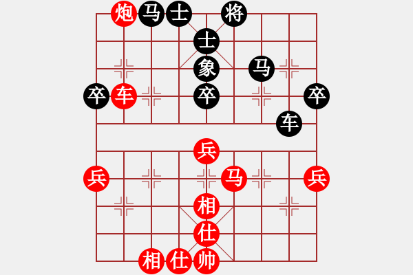 象棋棋谱图片：古月(1段)-胜-毛子(1段) - 步数：60 